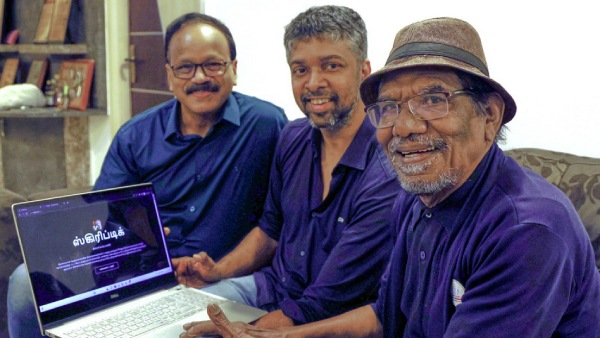 தயாரிப்பு நிறுவனத்தை அணுக ஸ்க்ரிப்டிக் போட்டிருக்கும் பாலம் தயாரிப்பு நிறுவனத்தை அணுக ஸ்க்ரிப்டிக் போட்டிருக்கும் பாலம்