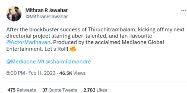  அப்டேட் கொடுத்த மித்ரன் ஜவஹர்