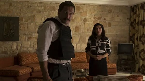 பாக்தாத் சென்ட்ரல் பாக்தாத் சென்ட்ரல்