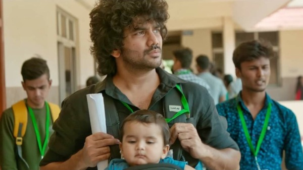 டாடா திரைப்படம்