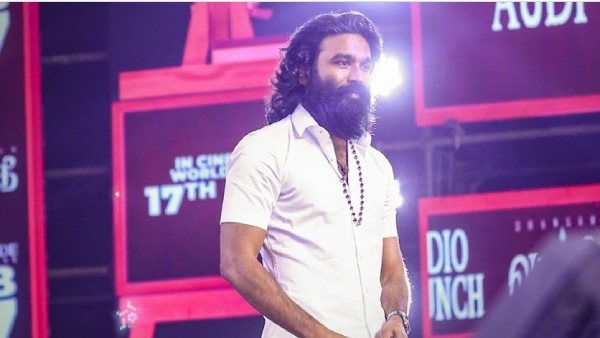 சிக்னல் கொடுப்பதை கண்டுபிடித்த ஆசிரியர் 