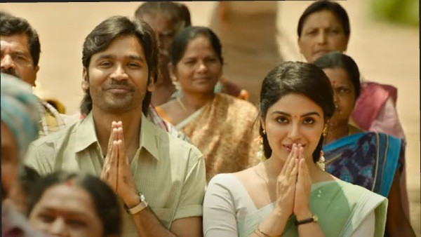  மிகப்பெரிய எதிர்பார்ப்பில் வாத்தி படம்