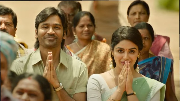 கேர்ள் ஃப்ரெண்டுக்கு சிக்னல் விட்ட தனுஷ் கேர்ள் ஃப்ரெண்டுக்கு சிக்னல் விட்ட தனுஷ்