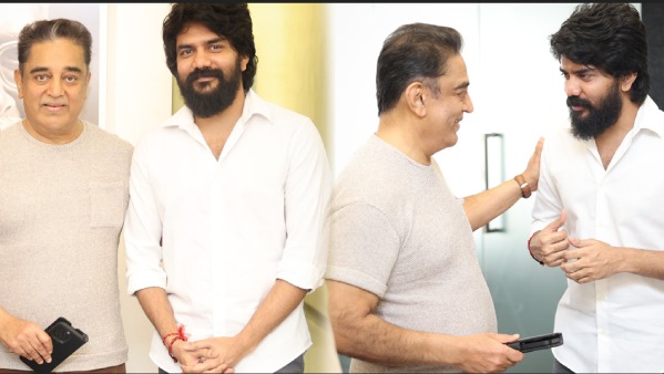 கவினை பாராட்டிய உலக நாயகன் கமல் ஹாசன் கவினை பாராட்டிய உலக நாயகன் கமல் ஹாசன்