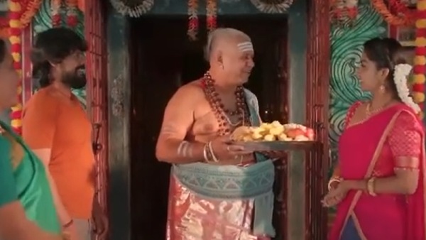 புதிய ப்ரமோ 