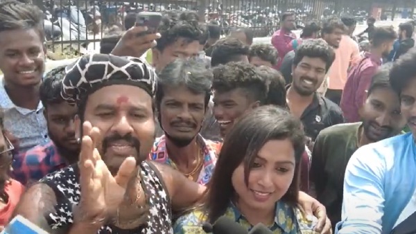 கூவி கூவி மோஷன்