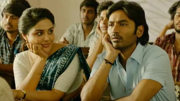 தனுஷின் வாத்தி