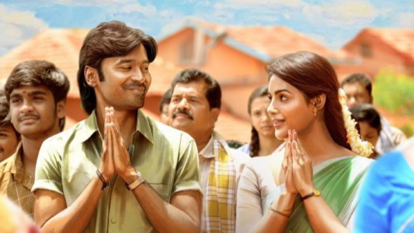 தனுஷ் வெற்றி பெற்றாரா?