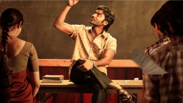 பாஷையா முக்கியம் 