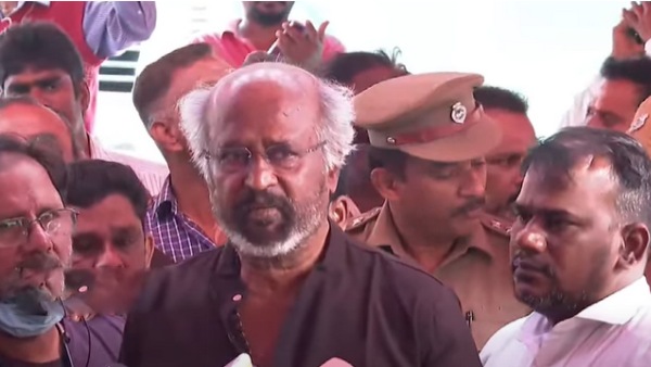 ரஜினிகாந்த் அஞ்சலி ரஜினிகாந்த் அஞ்சலி