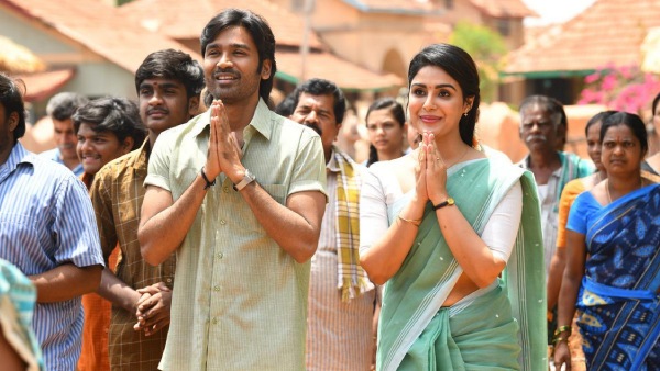  முதல் வாரத்தில் 35 கோடி