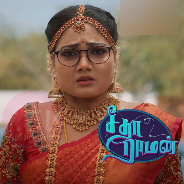 சீதாராமன் சீரியல் 