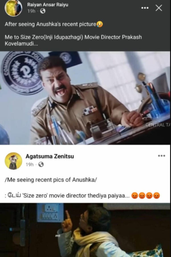 திட்டிதீர்க்கும் ரசிகர்கள்