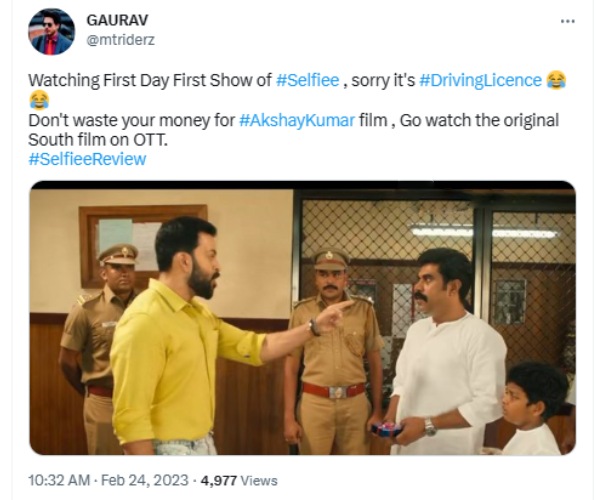 ரீமேக் பிடிக்கவில்லை 