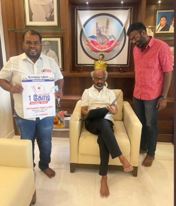  போதையில்லா தமிழ்நாடு