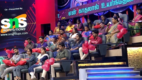 பல காதல் கதைகள் பல காதல் கதைகள்