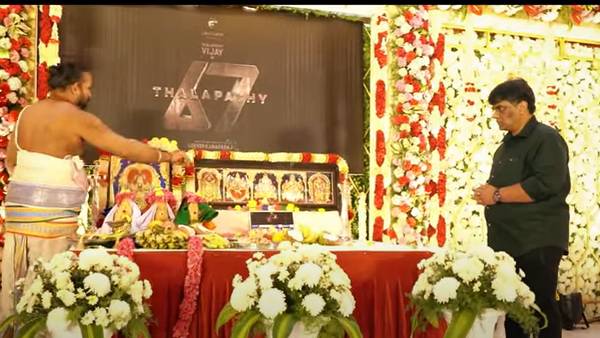 தளபதி 67 பூஜை வீடியோ தளபதி 67 பூஜை வீடியோ