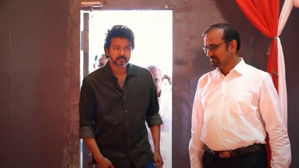 மாஸாக வந்த விஜய் மாஸாக வந்த விஜய்