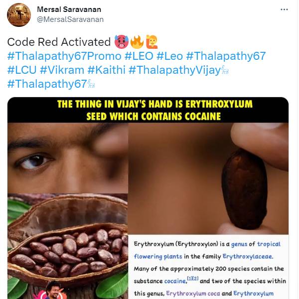 டிரக் டீலர்