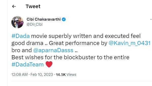 டான் இயக்குநர் விமர்சனம்