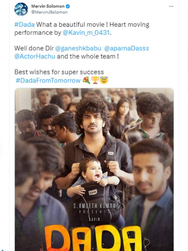 கவின் கலக்கிட்டாரு