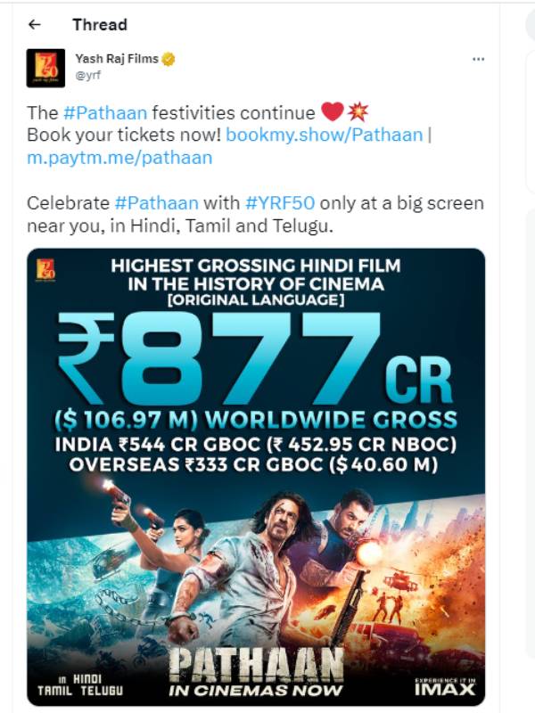 ரூ.900 கோடி வசூலை எட்டுமா?