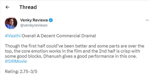 முதல் பாதி நல்லா எடுத்துருக்கலாம்