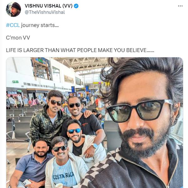 சிசிஎல்