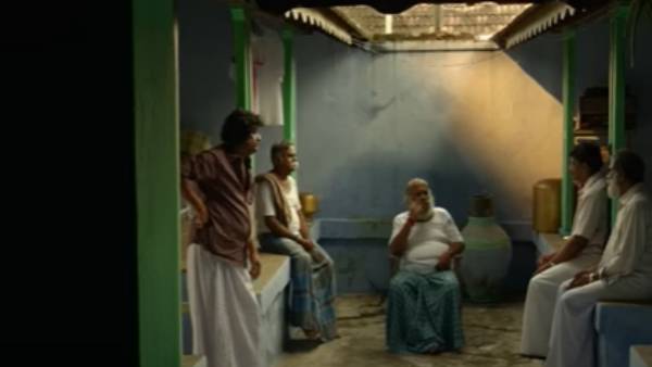 நண்பகல் நேரத்து மயக்கம் நண்பகல் நேரத்து மயக்கம்