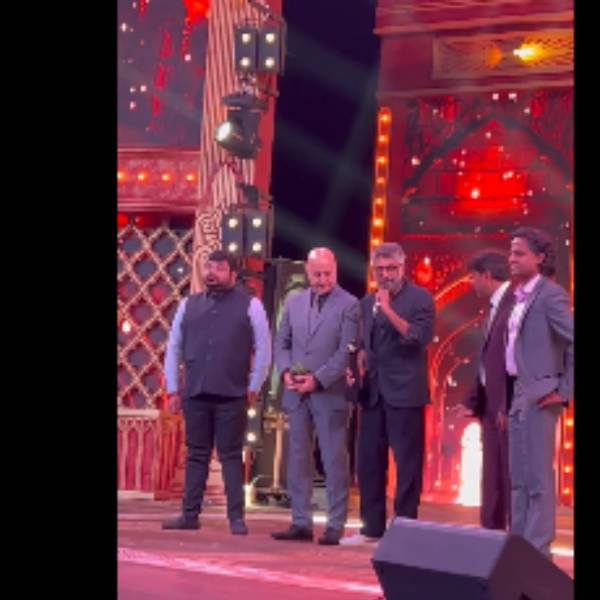 கோவா சர்வதேச திரைப்பட விழா