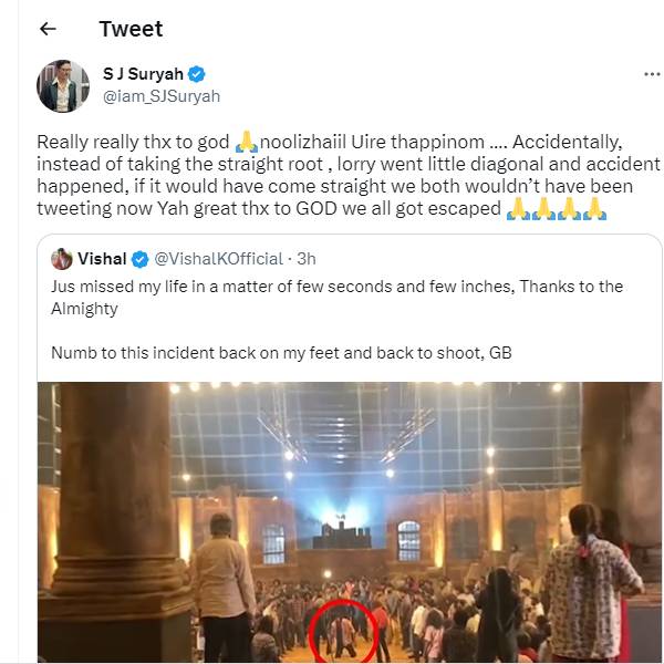 ஜஸ்ட்டு மிஸ்.. உயிர் தப்பினேன்