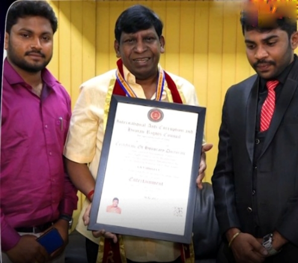 வடிவேலுவிற்கு கௌரவ டாக்டர் பட்டம் 