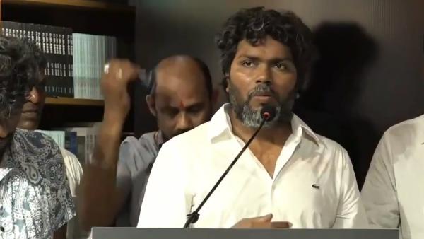  நீலம் பண்பாட்டு மையம்