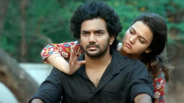 டாடா படத்தின் கதை