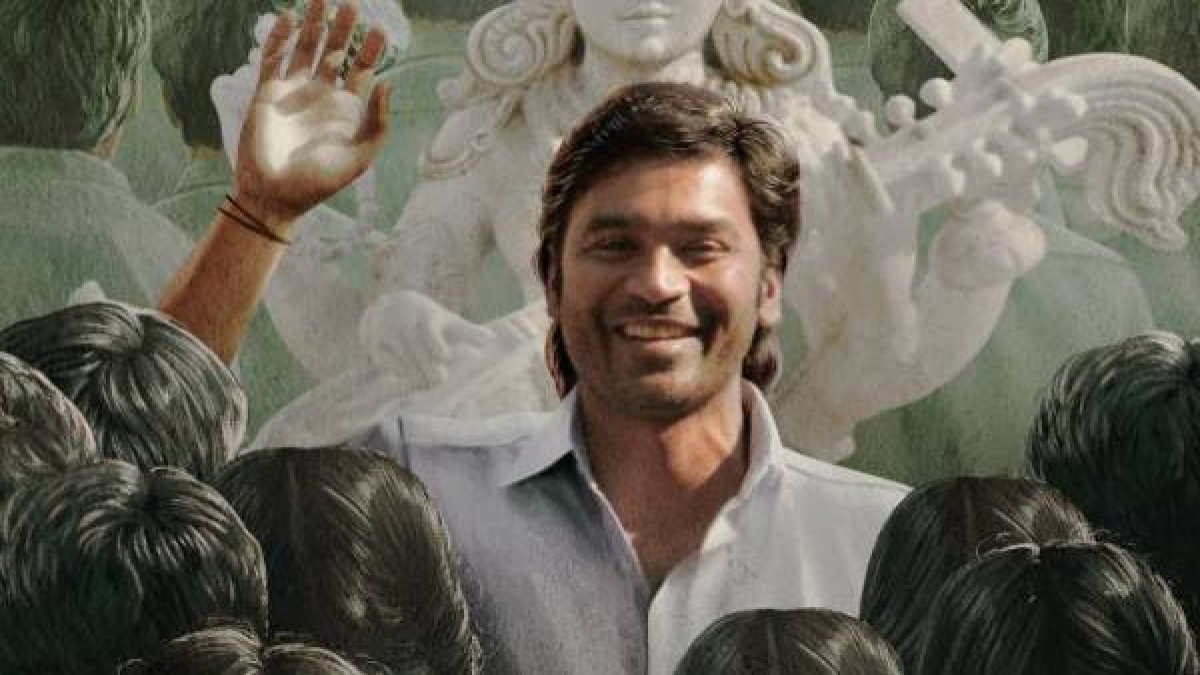 யூட்யூபில் வாத்திதான் நம்பர் 1 