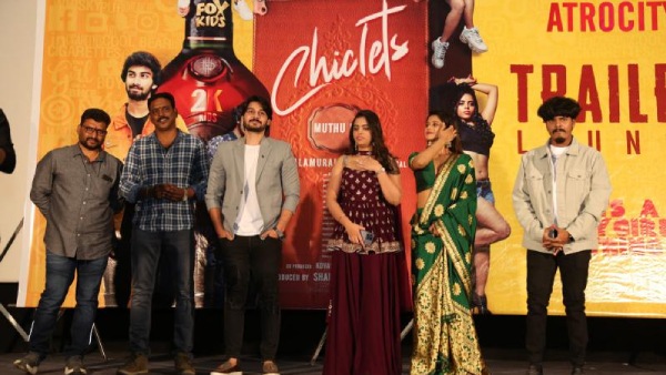 Chicklet Movie Trailer Launched 
