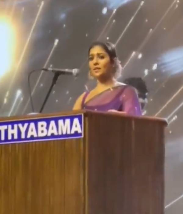 பணிவுடன் இருங்கள்