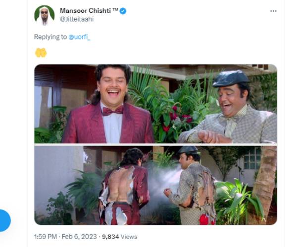 குவியும் ட்ரோல்கள் குவியும் ட்ரோல்கள்