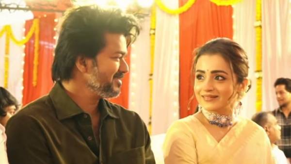 லியோ - ப்ளடி ஸ்வீட் 