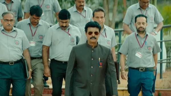 நிச்சயம் பிடிக்கும் நிச்சயம் பிடிக்கும்