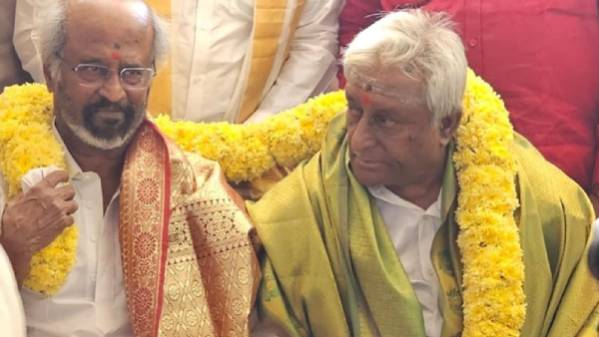 ஆதியோகி மையத்திற்கு