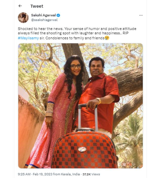 மகிழ்ச்சியால் நிறைந்திருக்கும் மகிழ்ச்சியால் நிறைந்திருக்கும்