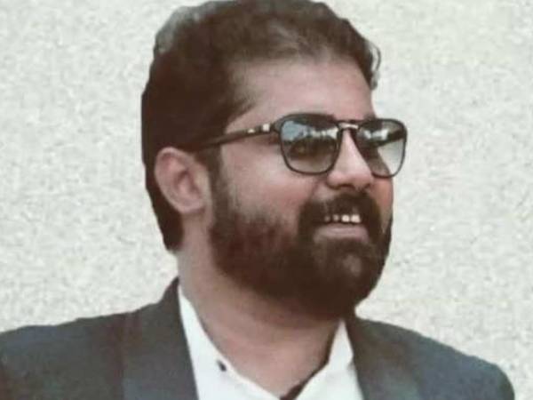 மஞ்சள் காமாலை 