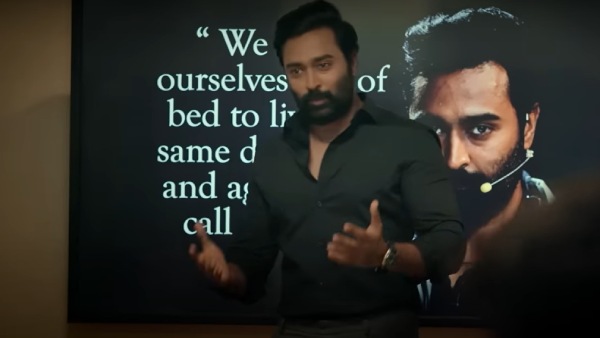 எதார்த்தமான நடிப்பு 