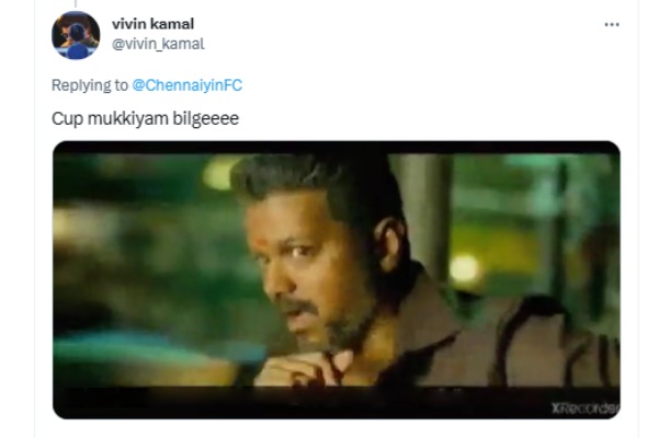 கப்பு முக்கியம் பிகிலு 