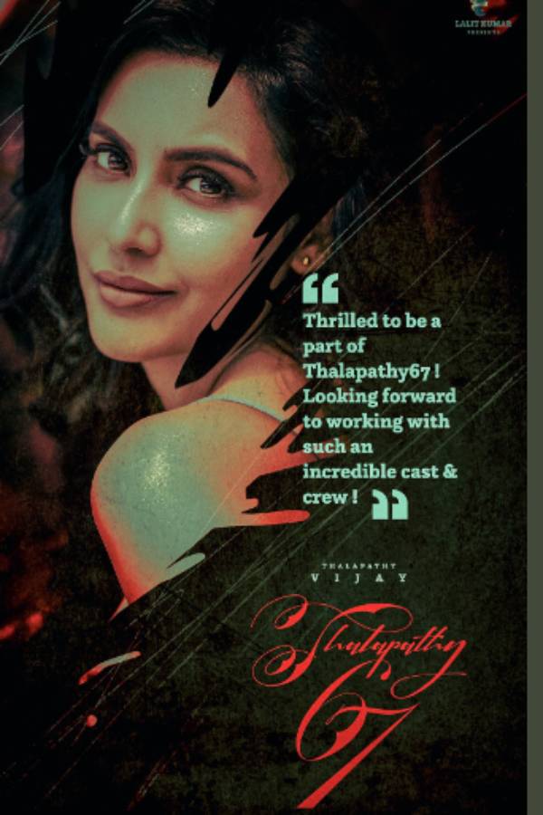 விட்டதை பிடித்த பிரியா ஆனந்த்