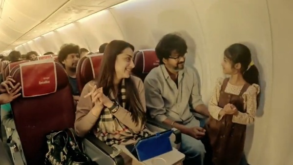 பக்கத்தில் த்ரிஷா பக்கத்தில் த்ரிஷா