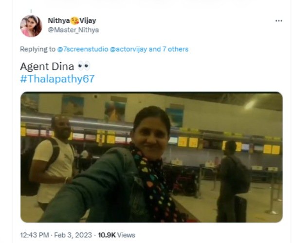 ஏஜென்ட் டினா இருக்காங்க ஏஜென்ட் டினா இருக்காங்க