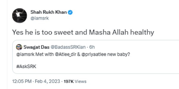 ரசிகர்களுடன் உரையாடல் 