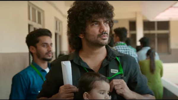  கை கொடுக்குமா டாடா?